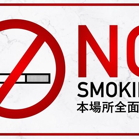 羅東夜市繽紛世界 Luodong Εξωτερικό φωτογραφία